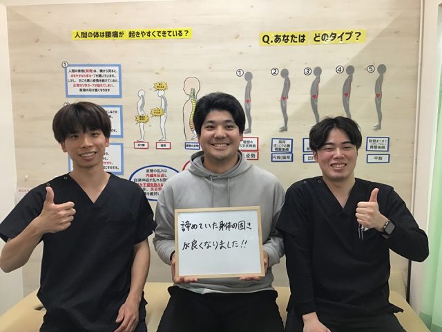 お客様写真