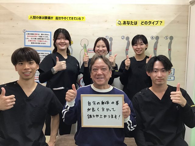 お客様写真