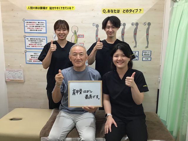 お客様写真