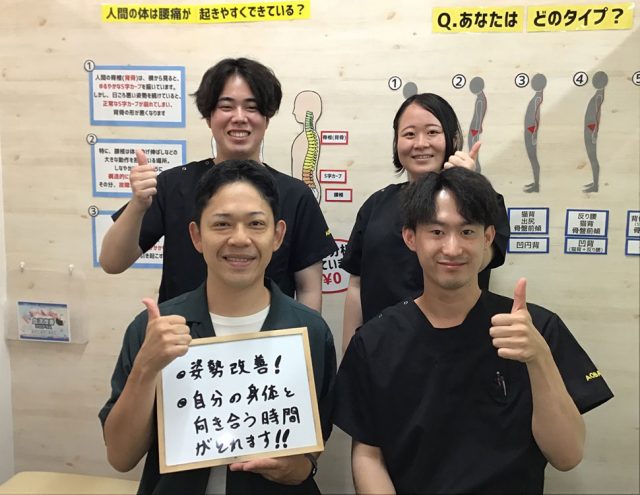 お客様写真